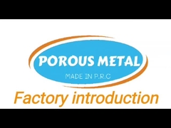 Введение компании